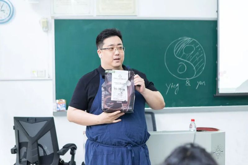 李鹏老师讲解中医巧克力制作